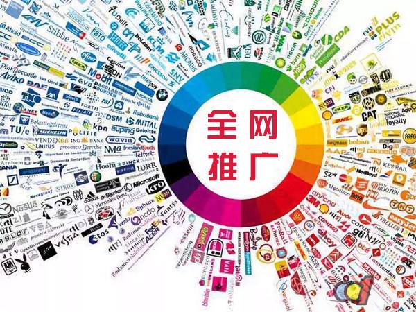 梅江传统企业进行网络营销需要注意的几个基础策略
